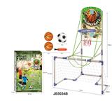 OBL935876 - Sporting Goods Series