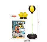 OBL935885 - Sporting Goods Series