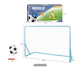OBL935890 - Sporting Goods Series