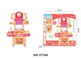 OBL935897 - 时钟餐具台(灯光声音）