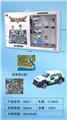 OBL935902 - 地垫警察合金车系列1：64滑行