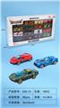 OBL935912 - 老爷车系列1：64合金滑行