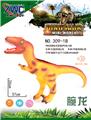 OBL935955 - 搪胶恐龙