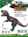 OBL935961 - 搪胶恐龙