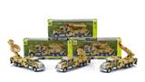 OBL935977 - 1:24 美式沙漠黄回力合金军事车