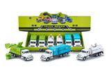 OBL935980 - 1:24 美式白色回力合金城市车，6只/展示盒