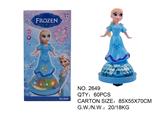 OBL936014 - 旋转冰雪公主