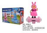 OBL936062 - 粉红兔滑板车