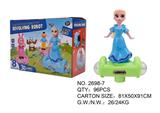 OBL936063 - 冰雪公主滑板车