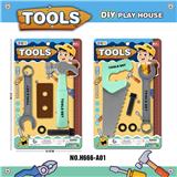 OBL936316 - 工具套装/浅绿色