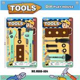 OBL936319 - 工具套装/浅绿色