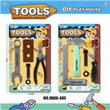 OBL936320 - 工具套装/浅绿色