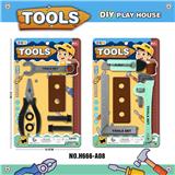 OBL936323 - 工具套装/浅绿色