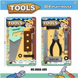 OBL936324 - 工具套装/浅绿色