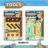 OBL936325 - 工具套装/浅绿色