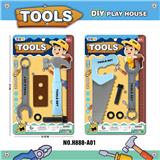 OBL936330 - 工具套装/天蓝色