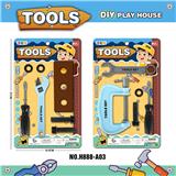 OBL936332 - 工具套装/天蓝色