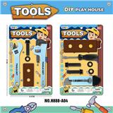 OBL936333 - 工具套装/天蓝色