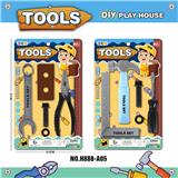 OBL936334 - 工具套装/天蓝色