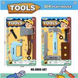 OBL936336 - 工具套装/天蓝色