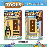 OBL936337 - 工具套装/天蓝色