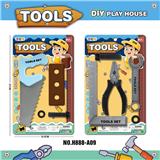 OBL936338 - 工具套装/天蓝色