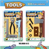 OBL936341 - 工具套装/天蓝色