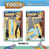 OBL936343 - 工具套装/天蓝色