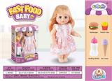 OBL936346 - DOLL
