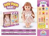 OBL936347 - DOLL