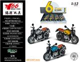 OBL936356 - 1:12 合金回力拿铁摩托车3色混装