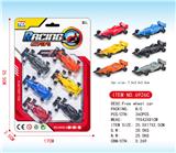 OBL936532 - 滑行赛车