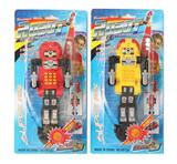OBL936543 - Toyphone/interphone