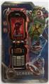 OBL936553 - Toyphone/interphone