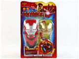 OBL936556 - Toyphone/interphone