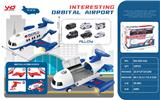 OBL936590 - Set series