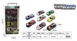 OBL936602 - 4只装合金铁皮赛车回力车1：56