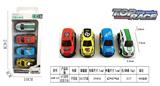 OBL936604 - 1只装合金铁皮回力车1：64