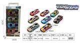 OBL936605 - 4只装合金铁皮赛车回力车1：56