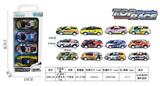 OBL936606 - 4只装合金铁皮赛车回力车1：56