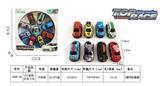 OBL936608 - 8只装合金铁皮赛车回力车1：64
