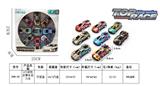 OBL936610 - 8只装合金铁皮赛车回力车1：56

