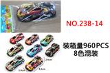 OBL936614 - 1只装合金铁皮赛车回力车1：56

