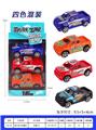 OBL936618 - 回力皮卡赛车