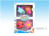 OBL936677 - 5只喷水玩具