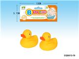 OBL936811 - 2只大黄鸭(带B响)