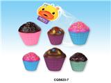 OBL936856 - 6款搪胶喷水蛋糕