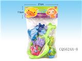 OBL936894 - 6只喷水玩具+鱼网
