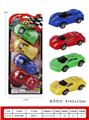 OBL936983 - 喷漆回力赛车