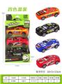 OBL937043 - 回力赛车